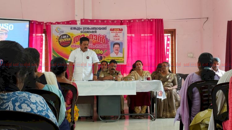 മാങ്കുളത്ത് തൂഫാൻ 2.0 രണ്ടാം ഘട്ടത്തിന് തുടക്കം
