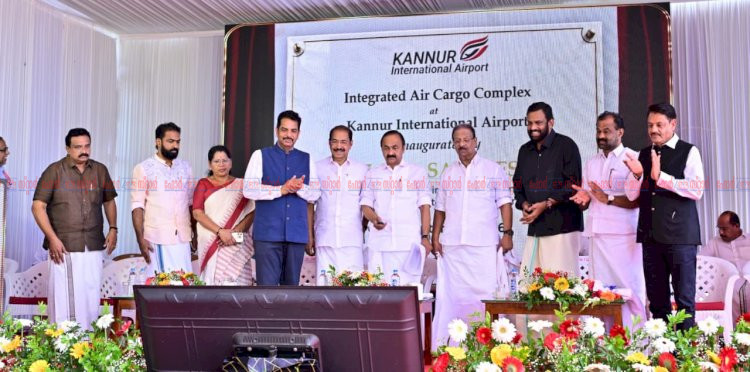 കണ്ണൂർ വിമാനത്താവളം ഒരു വർഷത്തിനകം ഏവിയേഷൻ ഹബ്ബാക്കും മുഖ്യമന്ത്രി വി. ഡി. സതീശൻ
