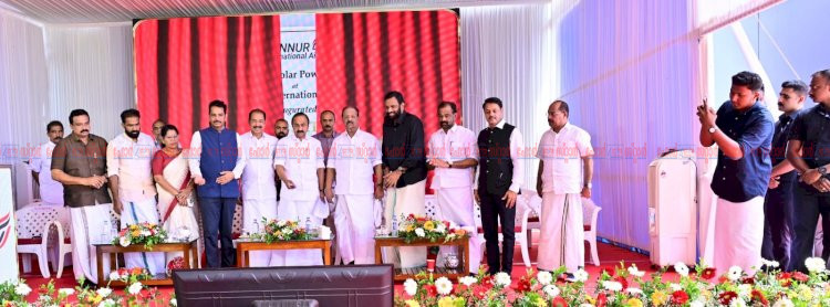 കണ്ണൂർ വിമാനത്താവളം ഒരു വർഷത്തിനകം ഏവിയേഷൻ ഹബ്ബാക്കും മുഖ്യമന്ത്രി വി. ഡി. സതീശൻ