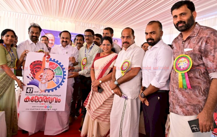 വിദ്യാഭ്യാസ രംഗത്ത് കാലാനുസൃത മാറ്റങ്ങൾ അനിവാര്യം മുഖ്യമന്ത്രി വി.ഡി. സതീശൻ