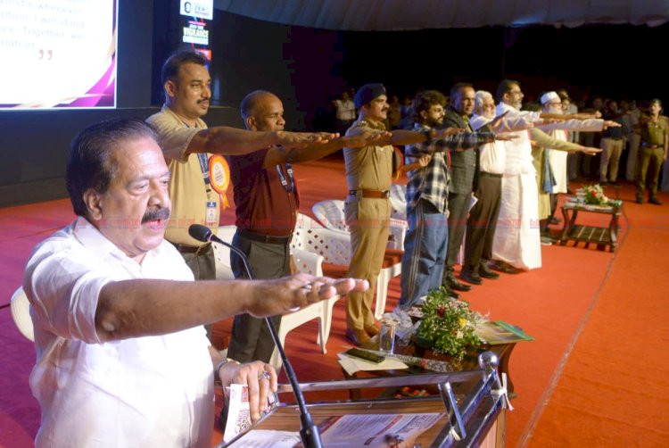 അഴിമതിക്കെതിരെ സധൈര്യം വിസില്‍ മുഴക്കണം മന്ത്രി രമേശ് ചെന്നിത്തല