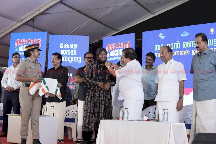 ലഹരി മാഫിയയെ വേരോടെ പിഴുതെറിയാൻ പൊതുസമൂഹം ഒന്നിക്കണം മന്ത്രി രമേശ് ചെന്നിത്തല