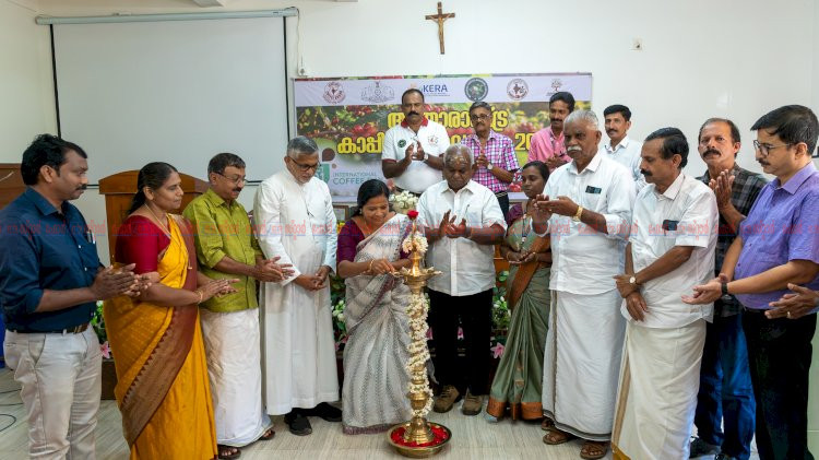 വയനാടൻ കാപ്പിയെ ആഗോള ബ്രാൻഡാക്കി മാറ്റണം എം.എൽ.എ ഉഷ വിജയൻ