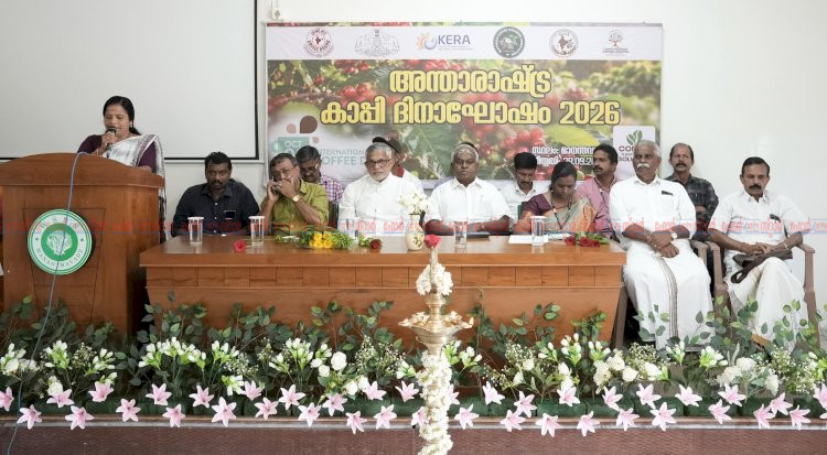 വയനാടൻ കാപ്പിയെ ആഗോള ബ്രാൻഡാക്കി മാറ്റണം എം.എൽ.എ ഉഷ വിജയൻ