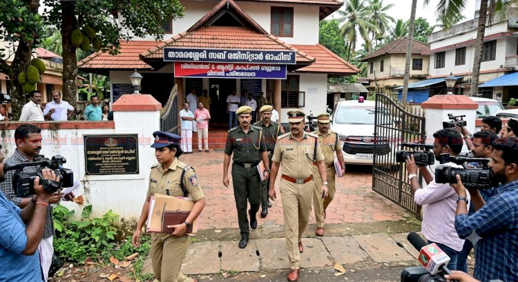 ആധാരം രജിസ്‌ട്രേഷന് കൈക്കൂലി സബ് രജിസ്ട്രാര്‍ക്കെതിരെ വിജിലന്‍സ് കേസെടുത്തു