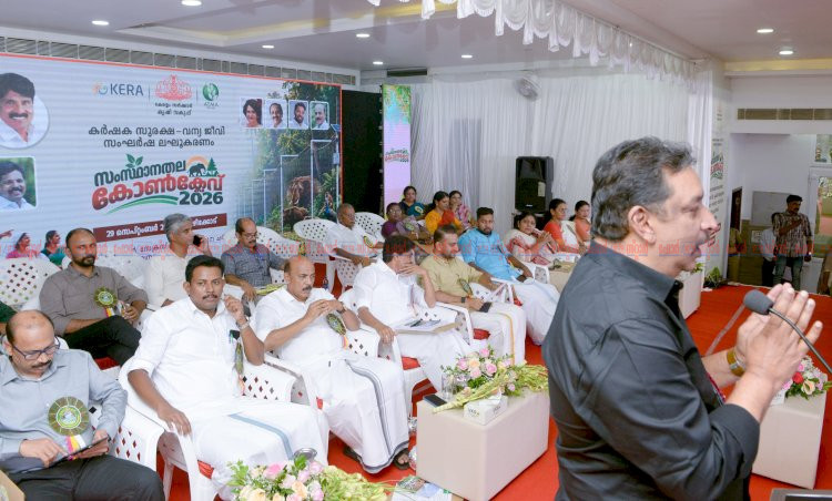 വന്യജീവി ആക്രമണ നഷ്ടപരിഹാരം ഇരട്ടിയാക്കും മന്ത്രി ഷിബു ബേബി ജോൺ