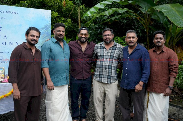 പുതുമുഖങ്ങൾക്കും പ്രമുഖർക്കും അവസരം നിർമ്മാണ രംഗത്ത് തിളങ്ങാൻ ഇന്ത്യൻ സിനിമാക്കമ്പനി