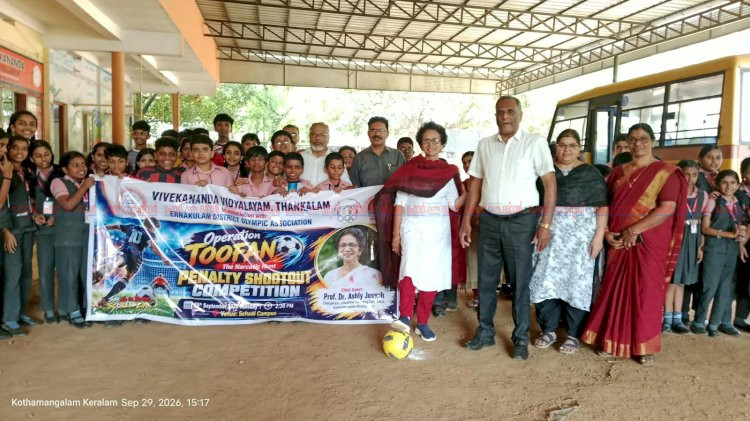 ഓപ്പറേഷൻ തൂഫാൻ കുട്ടികൾ ജീവിതത്തിനായി സ്കോർ ചെയ്യണം പ്രൊഫ. ഡോ. ആഷ്‌ലി ജോസഫ്