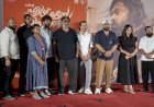 അമരനായി നിവിൻ പോളി, കൂട്ടിന് സൂരിയും അഞ്ജലിയും യേഴു കടൽ യേഴു മലൈ ക്ക് ഗംഭീര തുടക്കം
