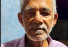 പോക്‌സോ കേസ് 67 കാരന് 10 വർഷം തടവും 60,000 രൂപ പിഴയും വിധിച്ചു