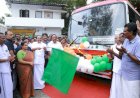 കെ.എസ്.ആർ.ടി.സി.യെ സമഗ്ര വികസനത്തിന്റെ പാതയിലേക്ക് നയിക്കും മുഖ്യമന്ത്രി വി.ഡി. സതീശൻ