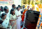 ആമ്പത്തോട് പാലം നിർമാണം വേഗത്തിൽ പൂർത്തിയാക്കുമെന്ന് വി. ഡി. സതീശൻ