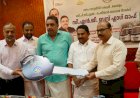 ഇടുക്കിയിലെ കൈയേറ്റ ഭൂമിയിലെ ഫെൻസിങ് മാറ്റുന്നതിലെ ജന ആശങ്ക പരിഹരിക്കും മന്ത്രി ഷിബു ബേബി ജോൺ