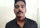 വധശ്രമവും മോഷണവും സ്ത്രീപീഡനശ്രമവും കോതമംഗലത്ത് കുപ്രസിദ്ധ കുറ്റവാളിയെ കാപ്പ ചുമത്തി ജയിലിലടച്ചു