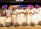 ജനപ്രതിനിധികളുടെ മഹാസംഗമം മുഖ്യമന്ത്രി വി ഡി സതീശൻ ഉദ്ഘാടനം ചെയ്തു