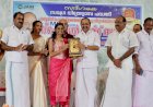 പറവൂരിന്റെ അഭിമാന താരങ്ങൾക്ക് പുരസ്കാരങ്ങൾ