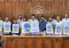 68 ാമത് സംസ്ഥാന സ്കൂൾ കായികമേളയ്ക്ക് കോഴിക്കോട് വേദിയാകുന്നു