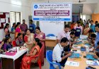 സൗജന്യ മൊബൈൽ ഫോൺ റിപ്പയറിങ്, ബ്യൂട്ടീഷൻ പരിശീലനം