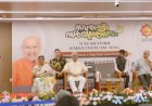 നവരാത്രി സർഗ്ഗോത്സവം 2026 ഉപരാഷ്ട്രപതി സി. പി. രാധാകൃഷ്ണൻ ഉദ്ഘാടനം ചെയ്തു