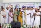 വടവുകോട് ക്ഷീര കർഷക സംഗമം 2026 സംഘടിപ്പിച്ചു വി. പി. സജീന്ദ്രൻ എം.എൽ.എ ഉദ്ഘാടനം ചെയ്തു