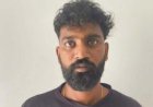 ​വെർച്വൽ അറസ്റ്റ് തട്ടിപ്പ് രാജസ്ഥാൻ മുൻ ജഡ്ജിയിൽ നിന്ന് 2.5 കോടി തട്ടിയ കേസിൽ മലയാളി അറസ്റ്റിൽ