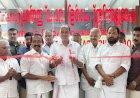 സിപിഐ എം മൂവാറ്റുപുഴ നോർത്ത് ലോക്കൽ കമ്മിറ്റി ഓഫീസ് നവീകരിച്ച് പ്രവർത്തനം ആരംഭിച്ചു