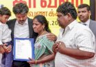 ഡ്യൂട്ടിക്കിടയിൽ ജീവൻ വെടിഞ്ഞ പൊലീസുകാരുടെ കുടുംബങ്ങൾക്ക് കൈത്താങ്ങ് 5.96 കോടി രൂപ ധനസഹായം നൽകി മുഖ്യമന്ത്രി ജോസഫ് വിജയ്