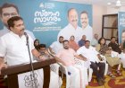 മത്സ്യത്തൊഴിലാളികൾക്ക് വേണ്ടി പ്രത്യേക തീരദേശ ഭവന പദ്ധതി ആവിഷ്കരിക്കും മന്ത്രി വി. ഇ. അബ്ദുൾ ഗഫൂർ