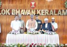 കേരളത്തിന്റെ പുതിയ ഗവർണറായി ഓം പ്രകാശ് മാഥുർ ചുമതലയേറ്റു