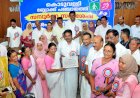 കൊടുവള്ളി സമ്പൂർണ്ണ യു.ഡി.ഐ.ഡി. ലഭ്യമാക്കിയ ആദ്യ ബ്ലോക്ക് പഞ്ചായത്ത്