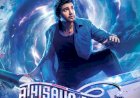 സന്താനം നായകനായ അതിസയ പിറവി ഫസ്റ്റ് ലുക്ക് പുറത്ത് സയൻസ് ഫിക്ഷൻ കോമഡി ജോണറുമായി താരം