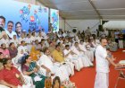 68 ാമത് സംസ്ഥാന സ്കൂൾ കായികമേളയ്ക്ക് കോഴിക്കോട്ട് തുടക്കം മുഖ്യമന്ത്രി ഉദ്ഘാടനം ചെയ്തു
