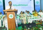 സഹകരണ മേഖലയിൽ പണം നിക്ഷേപിക്കുന്ന എല്ലാവർക്കും സർക്കാർ ഗ്യാരണ്ടി നൽകും മുഖ്യമന്ത്രി വി. ഡി. സതീശൻ