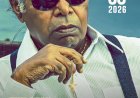 ​ബിഗ് സ്ക്രീനിൽ തിലകൻ മാജിക് വീണ്ടും ഇന്ദ്രജിത്ത് ചിത്രം നായകൻ 4K റീ റിലീസിന് ഒരുങ്ങുന്നു