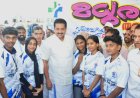 ​പ്ലാസ്റ്റിക് തരൂ, മധുരം തരാം സംസ്ഥാന സ്കൂൾ കായികമേള നഗരിയിൽ പ്ലാസ്റ്റിക് ശേഖരണ പവലിയൻ