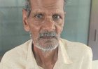 പന്ത്രണ്ട് വയസ്സുകാരിക്ക് നേരെ ലൈംഗികാതിക്രമം 77 കാരന് 8 വർഷം കഠിനതടവും പിഴയും
