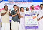 ചികിത്സാരംഗത്തെ ചൂഷണം അവസാനിപ്പിക്കാൻ പൊതുസമൂഹം ഒന്നിച്ചുനിൽക്കണം മുഖ്യമന്ത്രി വി.ഡി. സതീശൻ