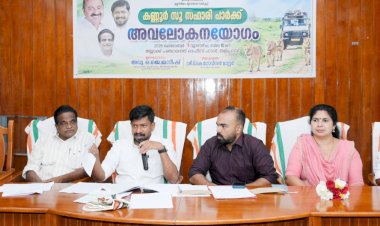 സഫാരി പാര്‍ക്ക് പ്രവര്‍ത്തനങ്ങള്‍ വേഗത്തിലാക്കും മന്ത്രി ഒ ജെ ജനീഷ്