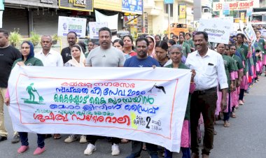 ശുചിത്വ കേരളത്തിനായി കൈകോർത്ത് വയനാട്