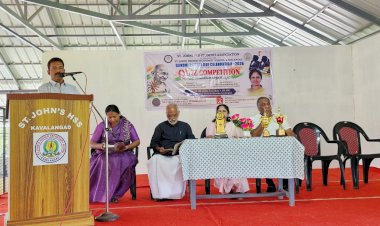 മാനുഷിക മൂല്യങ്ങൾ ഉയർത്തിപ്പിടിച്ച മഹാത്മാവായിരുന്നു ഗാന്ധിജി ഡോ. ജേക്കബ് ഇട്ടൂപ്പ് ഗാന്ധിമാർഗ്ഗം ക്വിസ് മത്സരം സംഘടിപ്പിച്ചു