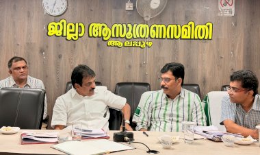 ഗ്ലോബൽ വാട്ടർ വണ്ടർലാൻഡ് പദ്ധതി ഡിസംബറോടെ പൂർത്തിയാക്കണം കെ സി വേണുഗോപാൽ എം പി
