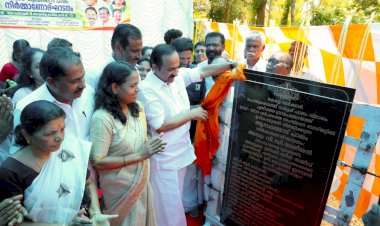 ആമ്പത്തോട് പാലം നിർമാണം വേഗത്തിൽ പൂർത്തിയാക്കുമെന്ന് വി. ഡി. സതീശൻ
