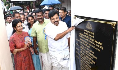 സർക്കാർ ഓഫീസുകൾ പൂർണമായും ജനസൗഹൃദമാകണം മന്ത്രി എ.പി. അനിൽകുമാർ