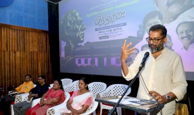 അന്താരാഷ്ട്ര നിലവാരത്തിലേക്ക് കൃഷ്ണമേനോൻ മ്യൂസിയം