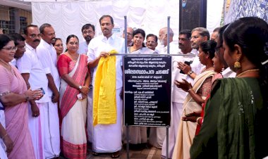 കീച്ചേരി ജനകീയ ആരോഗ്യ കേന്ദ്രത്തിന് തറക്കല്ലിട്ടു ശിലാസ്ഥാപനം മന്ത്രി അനൂപ് ജേക്കബ് നിർവഹിച്ചു