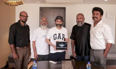 മാധ്യമ ലോകത്തിന്റെ കഥയുമായി ഉടുമ്പൻചോല വിഷൻ ശ്രദ്ധേയമായി ട്രെയ്‌ലർ