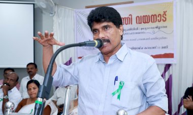 ഹെൽത്തി വയനാട് പദ്ധതിക്ക് തുടക്കം ഭിന്നശേഷിക്കാർക്കും മുതിർന്ന പൗരന്മാർക്കുമായി സമഗ്ര വികസന മാതൃക