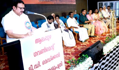 മരുന്നു ക്ഷാമം ഉണ്ടാകാതിരിക്കാൻ റെഡി പർച്ചേസ് നടത്താം മന്ത്രി കെ മുരളീധരൻ