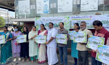 സീറോ വേസ്റ്റ് ലക്ഷ്യമാക്കി നിർമലം മൂവാറ്റുപുഴയിൽ ശുചിത്വ കേരളം ക്യാമ്പയിന് തുടക്കമായി