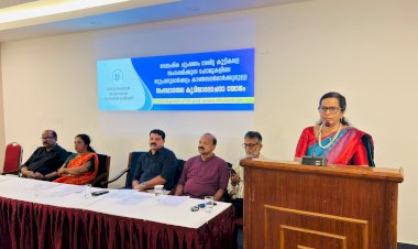 ​ലൈംഗിക അതിക്രമങ്ങൾക്കിരയായ കുട്ടികളുടെ സുരക്ഷ ഉറപ്പാക്കാൻ ബാലാവകാശ കമ്മീഷൻ